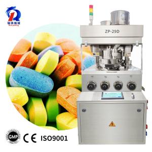 Quality ZP-29D Electric Tablet Compression Machine Fully Automatic Pharmaceutical wholesale