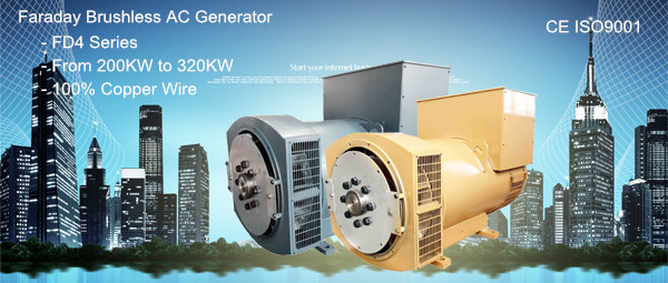 300KW Stamford Type Brushless AC alternator Generator
