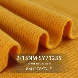 Quality Breathable 2/15NM Recycled Wool Yarn Acidproof Anti Bacteria wholesale