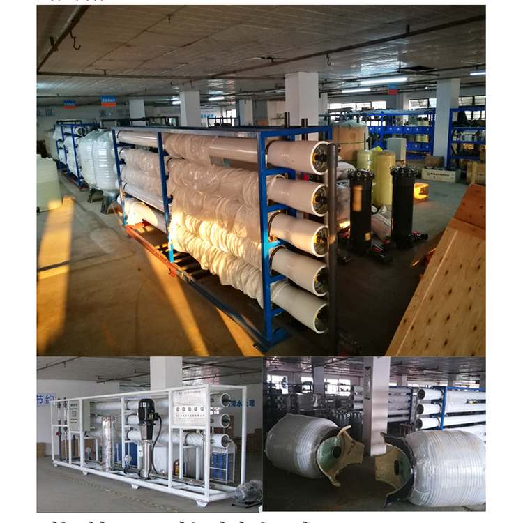 Water purifier machine for home/Commercial /residential,uf membrane,water filter cartridgo