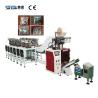 Buy cheap Automatic Screw Counting Packing Machine 2.0KW Hardware Parts Packing Machine from wholesalers