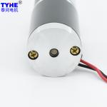 2800rpm 5nm 15 Watt Micro Planetary Gear Motor Electric Type