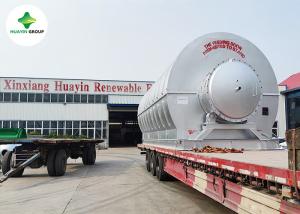 Quality Plastic To Oil Waste Plastic To Fuel Recycling Plant Mini 1 Ton Capacity wholesale