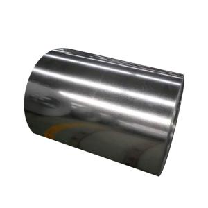 Quality Bright Surface Galvanized Steel Coil 0.12 Gi Zinc Coated Steel Coils wholesale