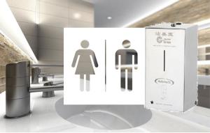 Quality Automatic Alcohol Wall Mounted Hand Sanitizer Dispenser For Hospital wholesale