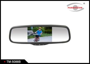 Quality DC 12V Car Rearview Mirror Monitor , Car Reverse Parking Camera With Display wholesale