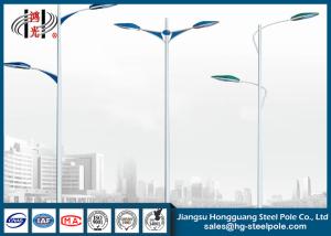 Quality Hot Dip Galvanized 8M Double Arms Outdoor Street Lamp Post for Square Lighting wholesale