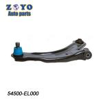 Black E-coating Front Suspension Kit Control Arm Bushing for Nissan Leaf 2010-
