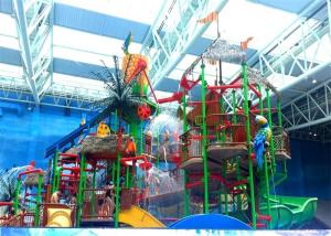 Quality Commercial 0.6m Outdoor Aqua Playground Kids Water Park Rides wholesale