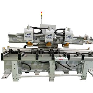 Quality Precision Door Lock Pocket &amp; Hinge Mortising Machine wholesale