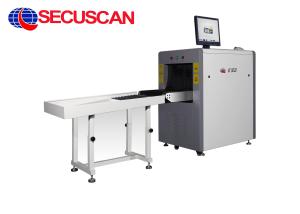 Quality Airport Through type cargo checking machine security Luggage X Ray Machines Equipment for security wholesale