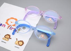 Quality Fad Elliptic Shape Frame TR And Silicone Kids' Glasses LF 5522 wholesale