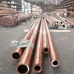 Straight Brass Copper Tube Pipe Bronze Hairline T2 0.2 - 120mm