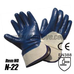 Quality Cotton Nitrile Coated Safety Gloves, Safety Cuff,Half Coated wholesale