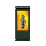 OEM/ODM Multi Size Outdoor LCD Digital Signage For Advertising Display