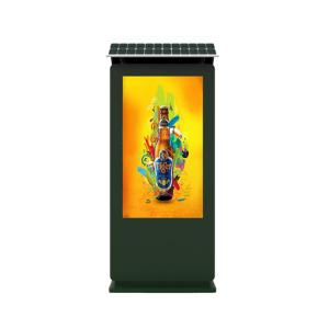 Quality Waterproof Custom Digital Displays With AR Laminated And Tempered Glass wholesale