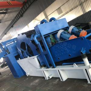 Quality 20-200 Tph Capacity Wheel Sand Washing Machine Low Water Content With Rotary Screen wholesale