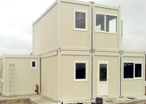 Quality Commercial Reusable Metal Shipping Containers For House - Building Project wholesale