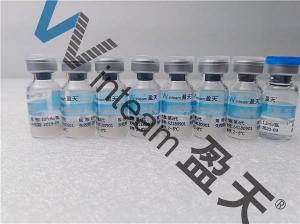 Quality Cool Stock Standard Strain , Escherichia Coli ATCC Strains Ampoule Packing wholesale