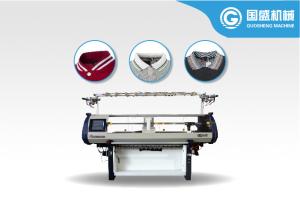 Quality Computerized Plain Sports Collar Cuff Flat Knitting Machine wholesale