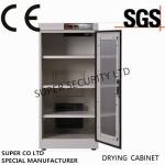 Powder Coating Auto Dry Cabinet Dehumidifier With Single Door