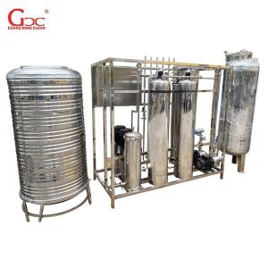 Quality OEM Service RO Industrial Water Treatment Equipment High Automation wholesale
