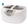Buy cheap 2.5L 70W Ultrasonic Jewelry Cleaner GAS carburetor Jewelry medical instrument from wholesalers