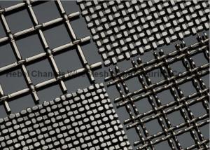 Quality Square Hole 1800MPa 19mm Mining Wire Screen Mesh wholesale