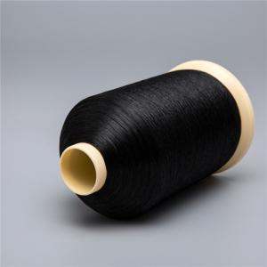 Quality 0.12mm 120D Synthetic Monofilament Yarn Y Spool 10000m Mono Filament Yarn wholesale