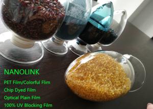 Quality Inorganic Nano Water Vapor Barrier Masterbatch For Casting Film UV Blocking wholesale