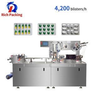 Quality Tablet Blister Packing Machine High Speed Medical Thermoforming Packaging Capsule wholesale