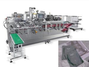 Quality Mini Style Automatic Face Mask Filling Sealing Machine 50packs/Min wholesale