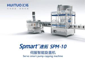 Quality Automatic Linear Move Free Spindle Screw Plastic Bottle Capping Machine wholesale