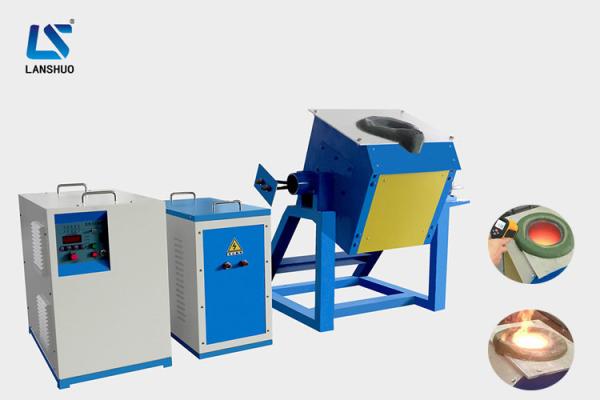 Cheap Induction Electric Aluminium Melting Furnace Easy Operation Light Weight for sale