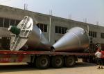 SHJ Series Industrial Powder Mixer Double Auger Shaped Pharmacy Milling
