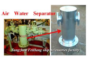 Quality B,BS automatic drainage water separator/B, BS type Marine automatic drainage water separat wholesale