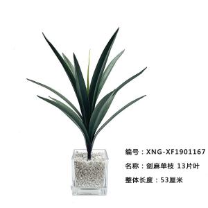 Quality Small Sisal Artificial Tree Branches Texture Fidelity 53 CM 60 CM 64 CM wholesale