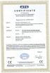 Hami Opto Technology Co., Limited Certifications