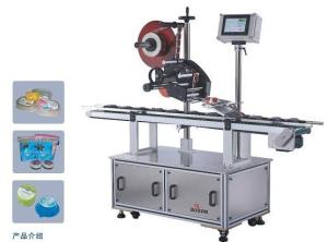 Quality Adhesive Type Flat Surface Labeling Machine Top Label For Cap wholesale