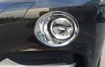 Chromed Fog Lamp Bezel For BMW E71 X6 2015 Front Bumper Light Frame