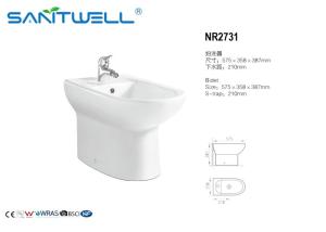 Quality Decoration WC Bidet Ceramic Bio Bidet Toilet 575*358*387mm size wholesale