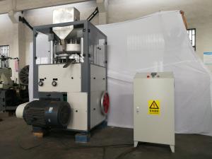 Quality 22 Kw Large Tablet Press Machine Double Side Rotary Press Machine wholesale