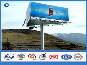 Quality Anti-rust Galvanized Advertising Trivision Billboard Street Steel Pole wholesale