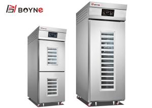 Quality Commercial Fermentation Equipment Energy Efficient 36 trays Retarder Proofer Refrigeration wholesale