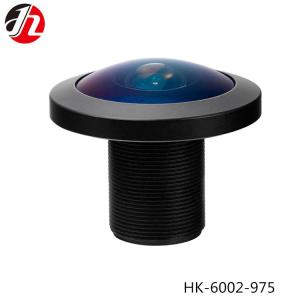 Quality 360 Panoramic HD CCTV Wide Angle Lens 1.2mm wholesale