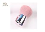 Gold Plated Short Handle 5.5CM Facial Makeup Brushes
