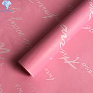 Quality Printable Glazed Tissue Paper For Packing Shipping OEM Logo wholesale