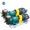 Buy cheap Self Priming Centrifugal Industrial Chemical Pumps Corrosive Resistant Wear from wholesalers
