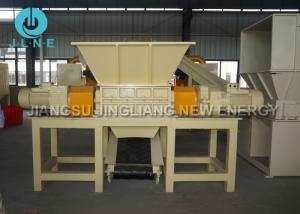 Quality Large Capacity High Efficiency Industrial Metal Shredder Machine wholesale