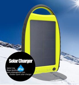 Quality Recharger High Quality Portable Solar Mobile Phone Charger T018 With Self Time wholesale